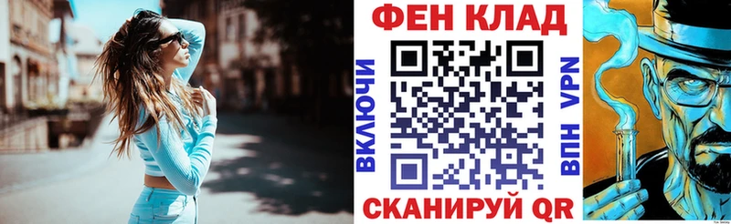 АМФЕТАМИН Premium  Трёхгорный 