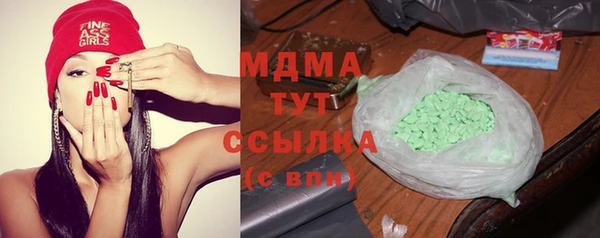 а пвп мука Абаза