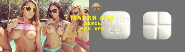 круглые Алексин