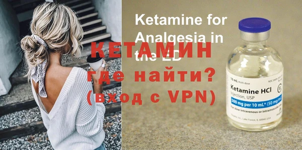 героин Нефтегорск