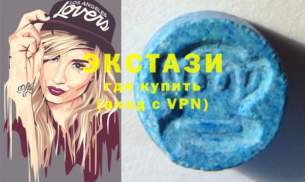 круглые Алексин