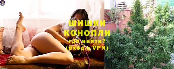 каннабис Абдулино