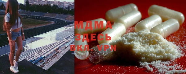 круглые Алексин