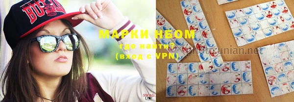 круглые Алексин