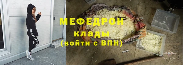 не бодяженный Нея
