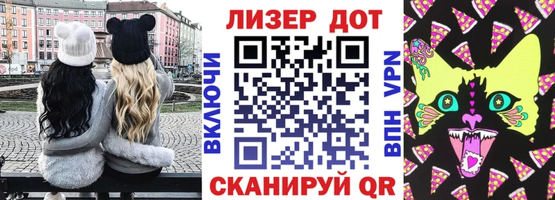 купить наркотики цена Трёхгорный Марки NBOMe 1500мкг